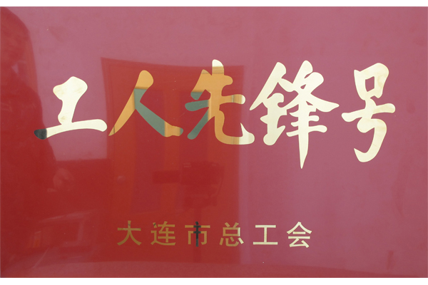效果图.jpg